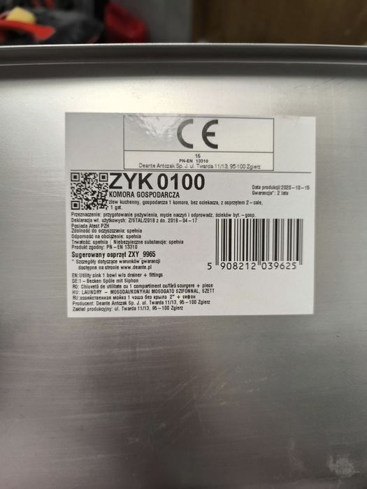 Zlew Komora gospodarcza Deante ZYK 0100 Stalowy Srebrny