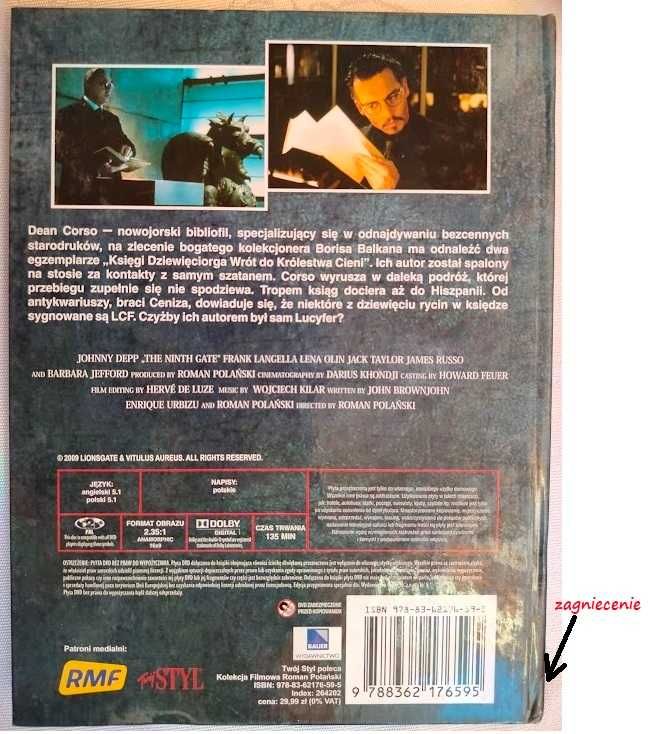 Dziewiąte wrota DVD