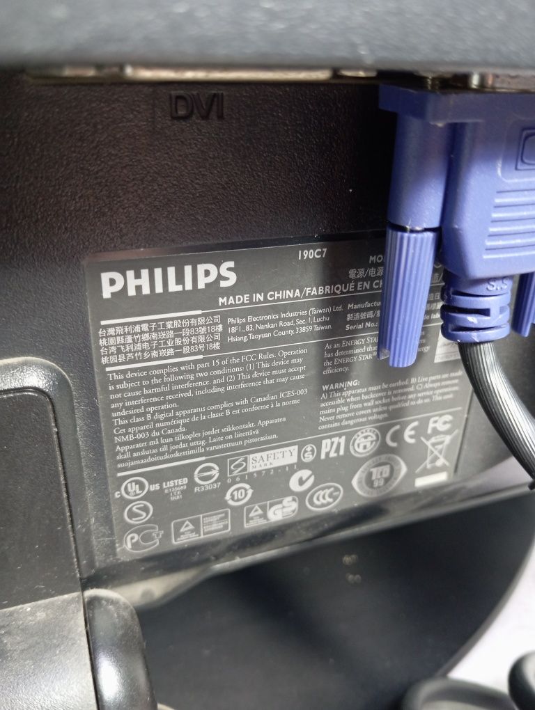Монитор Philips 190c