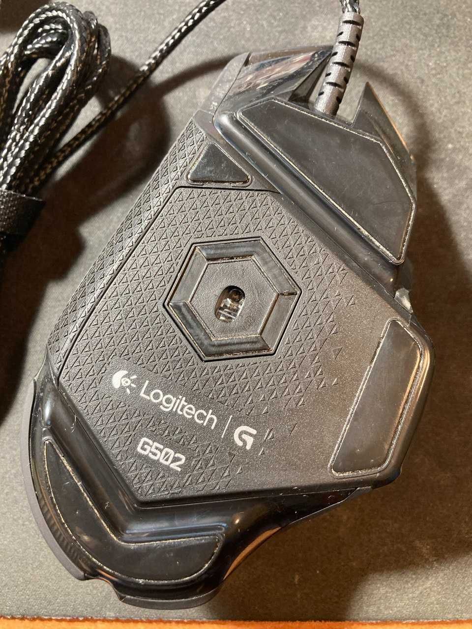 Logitech G502 Proteus Spectrum