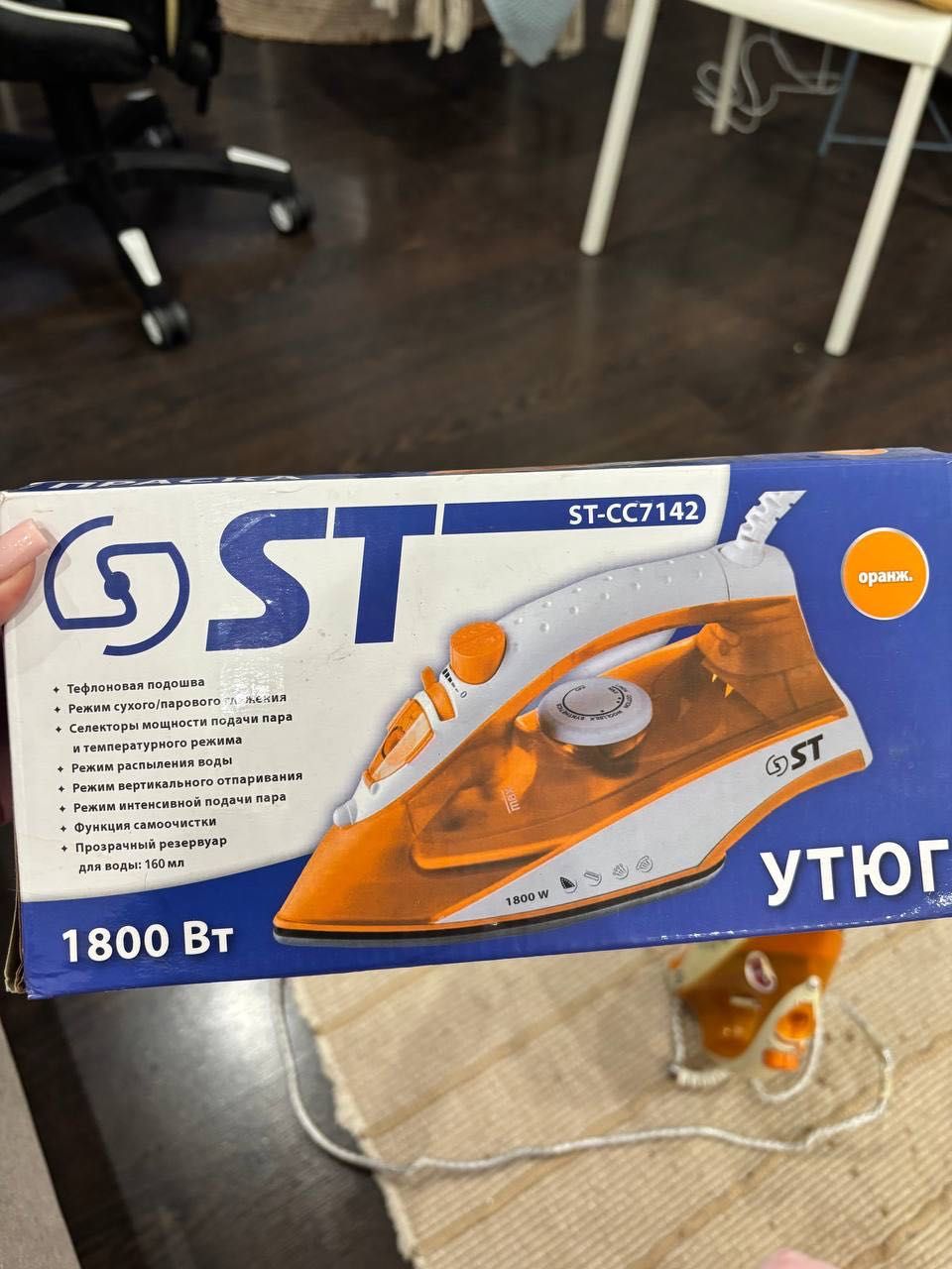 Праска ST CC7142
