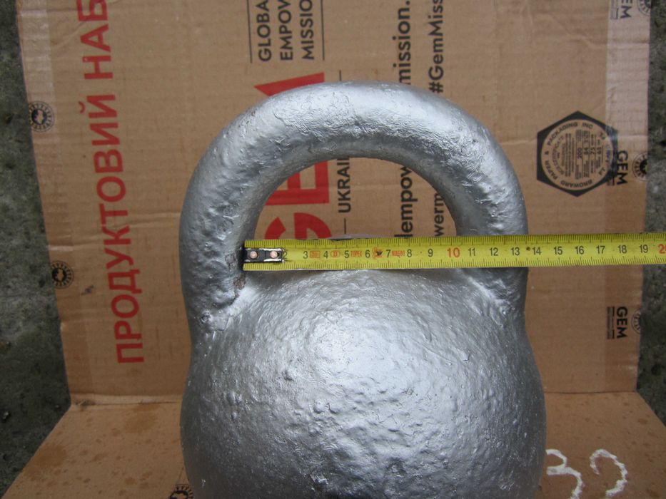 Гиря 32 кг  и  8 кг