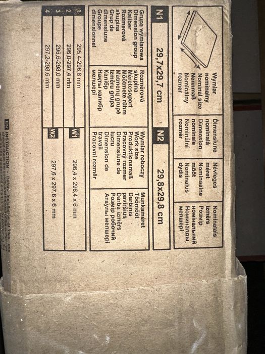 Плитка на пол.