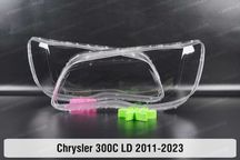 Стекла фар Chrysler 300C Voyager Chery Amulet Tiggo Suzuki Sx4 Swift
