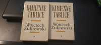 Żukrowski dwa tomy kamienne tablice 1972 książka książki