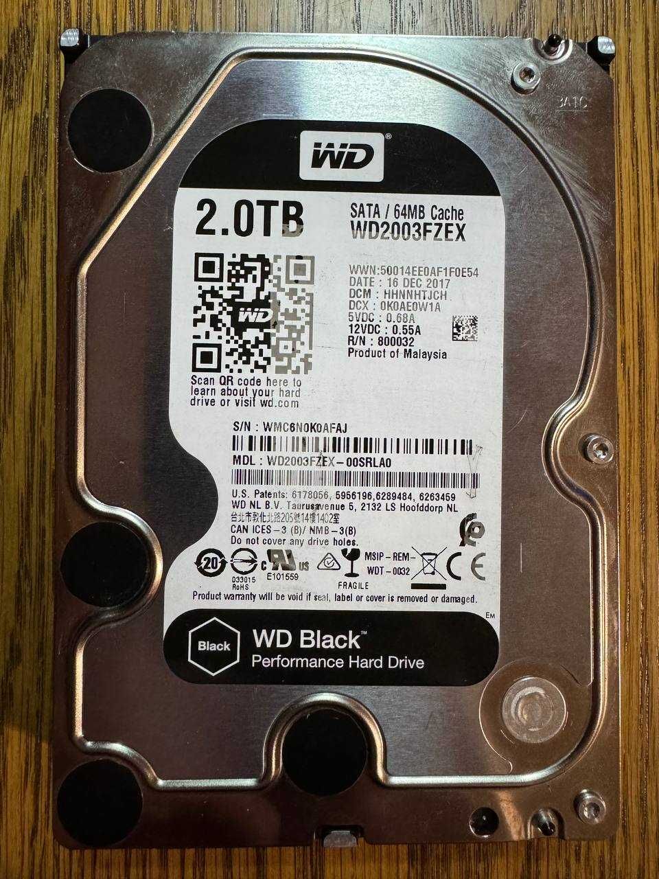 Жесткий диск 3.5" SATA  2TB WD Black (WD2003FZEX)