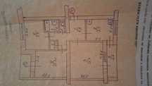 ПРОДАМ 3-Х кім. квартиру