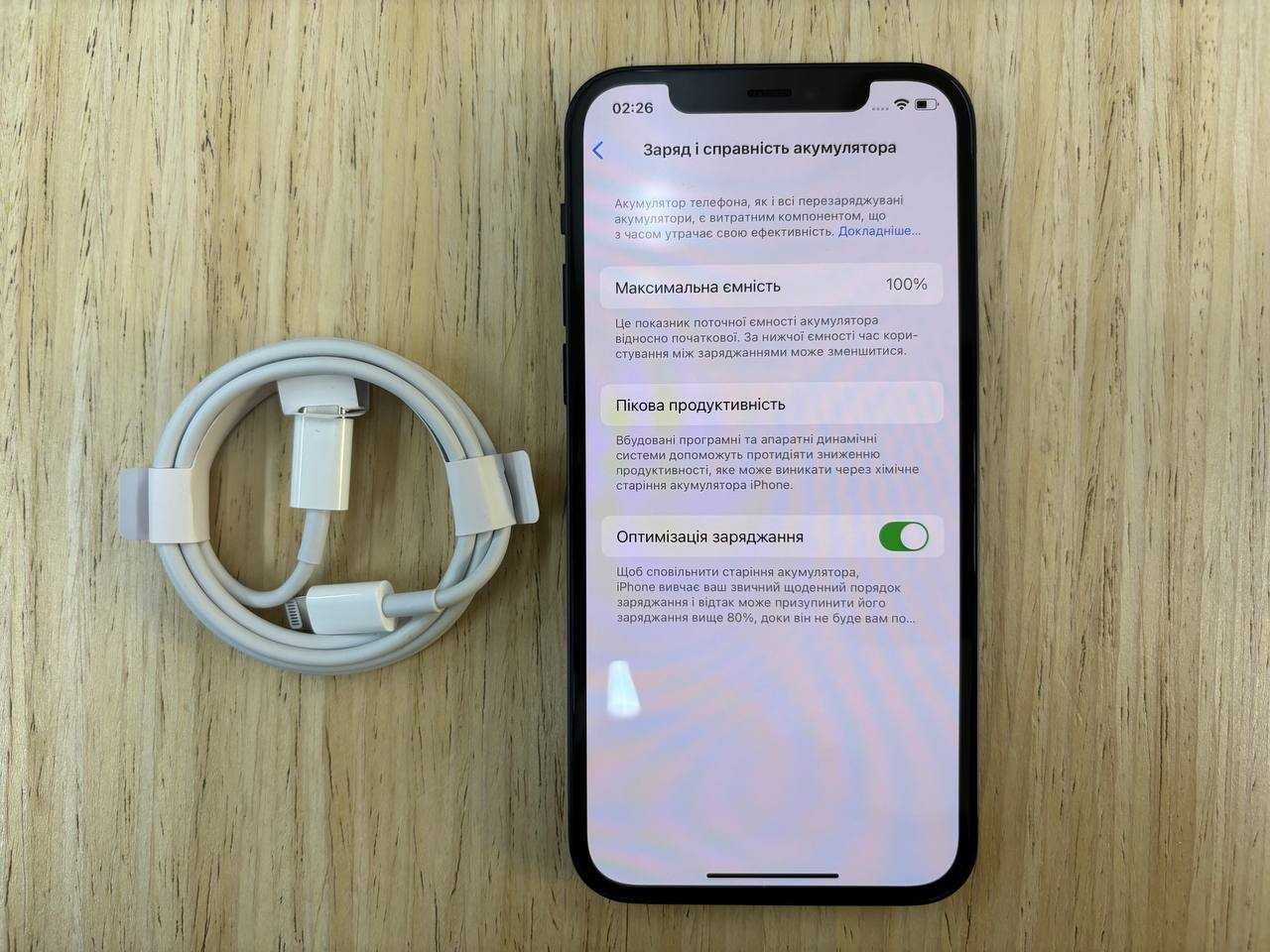 /12456/ iPhone 12 64Gb Black Neverlock Обмін Розстрочка Гарантія