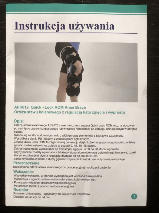 Ортез наколінник з регульованним кутом згинання та розгинання