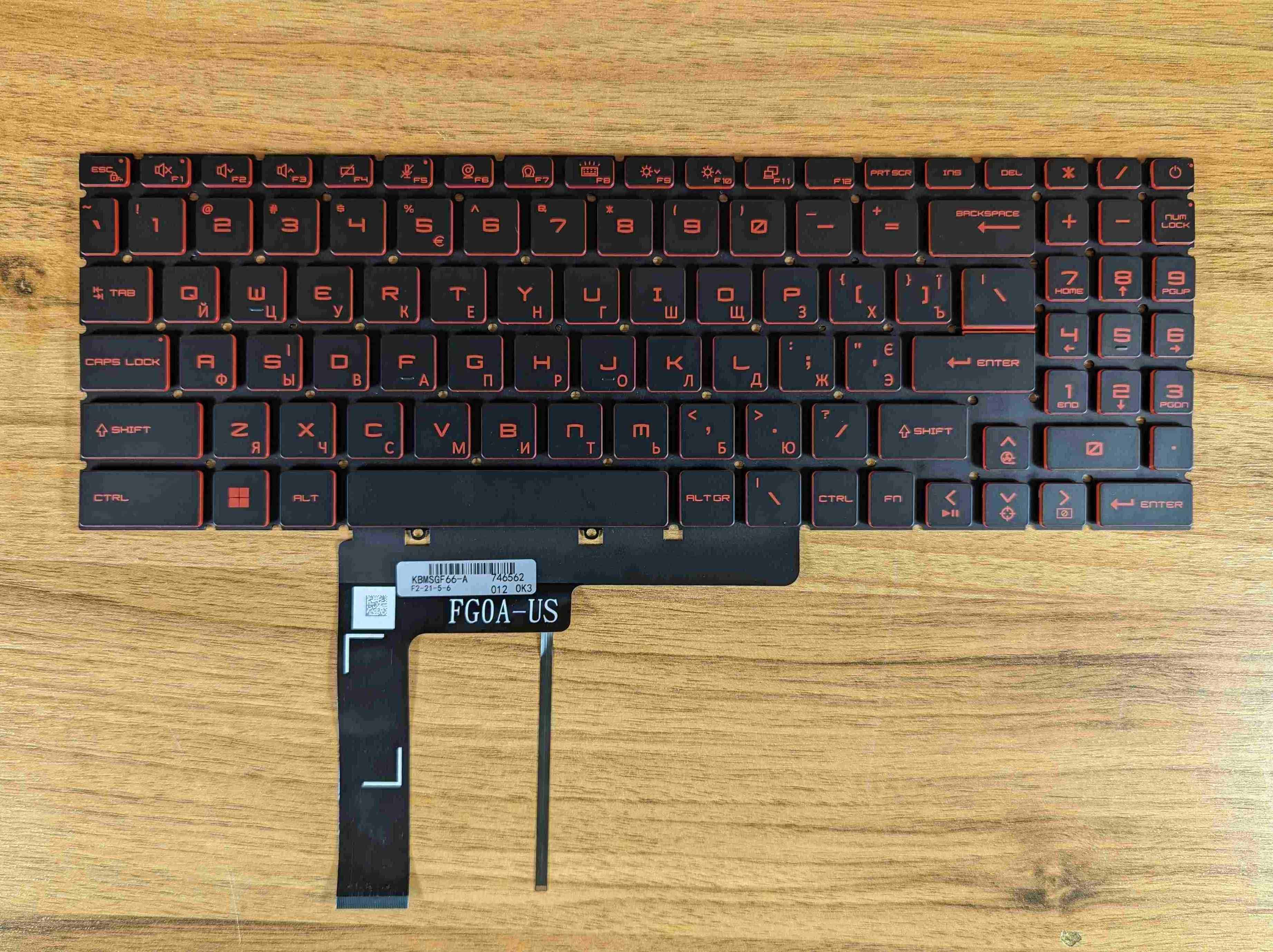 Клавіатура Msi ms1582 ms17l1 ms17h3 z16 gp76 gl66 gl76 gf66 gf76