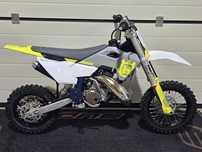 Husqvarna TC 50 2025r nowy Transport! Raty!!