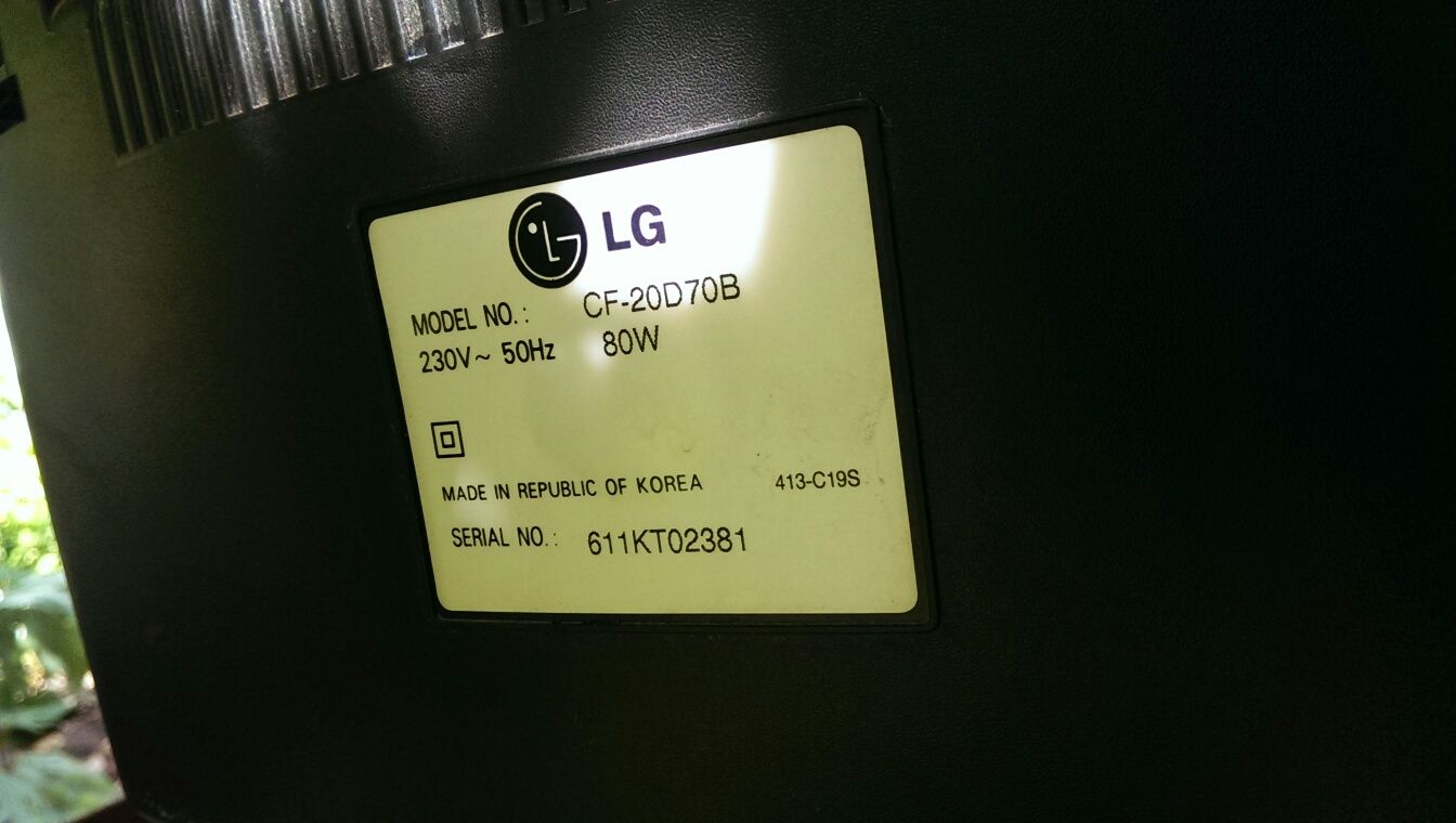 Телевизор LG system 33