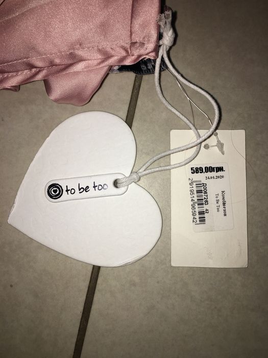 Атласный , легкий комбинезон