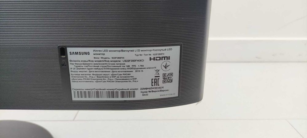 Монітор  21.5" Samsung LS22F350FHI, Full HD, LED, HDMI, VESA