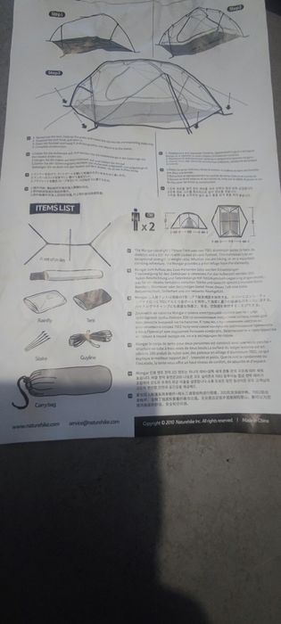 Namiot 2os. Naturehike 20D 4000