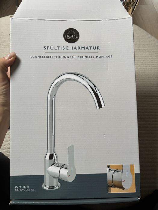 Змішувач кухонний. Новий