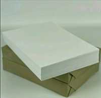Papier biały w formacie A4 140 g 40 arkuszy