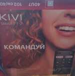 Телевізор Kivi 102 cm/40