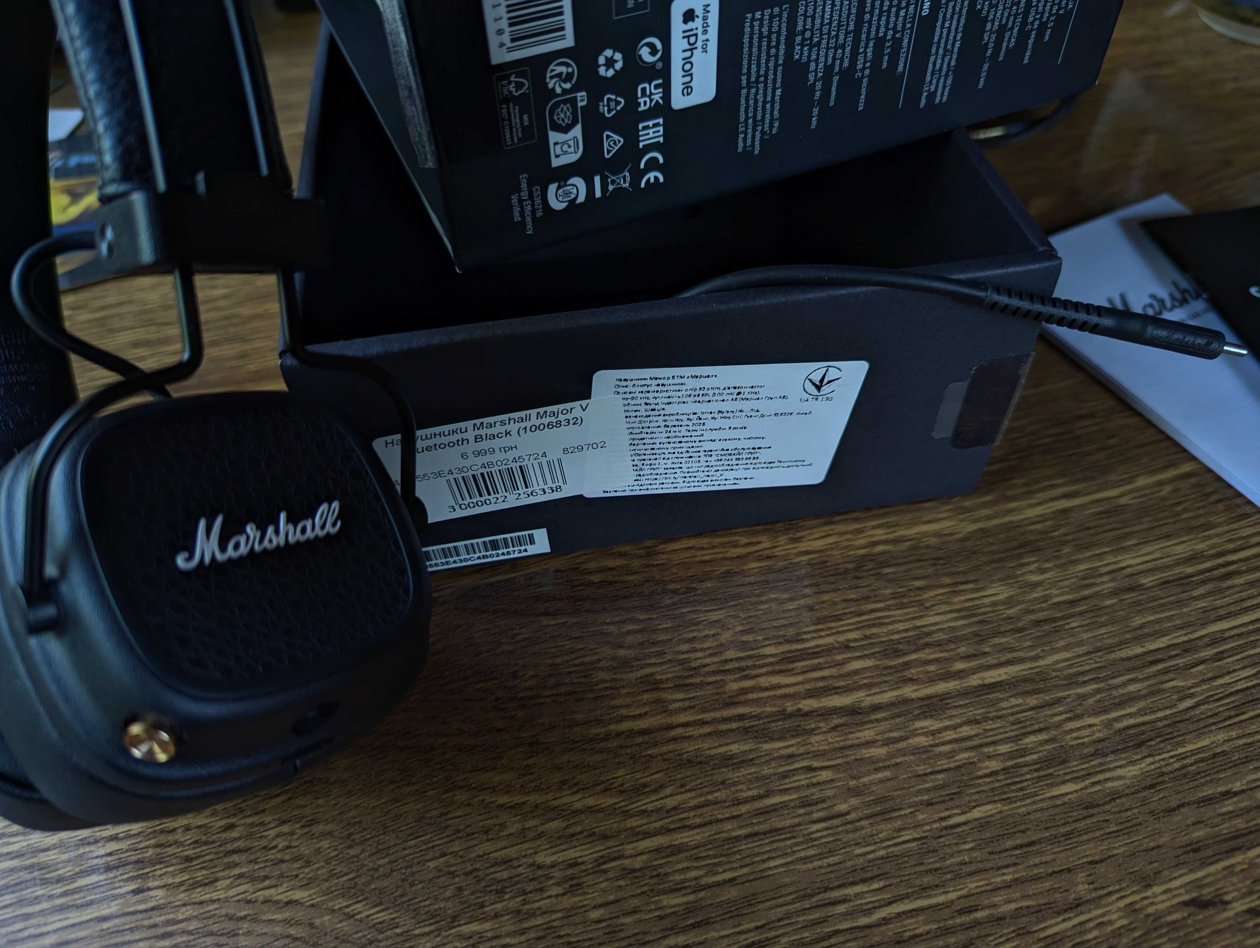 Офіційні навушники Marshall Major 5 V Bluetooth оригінал