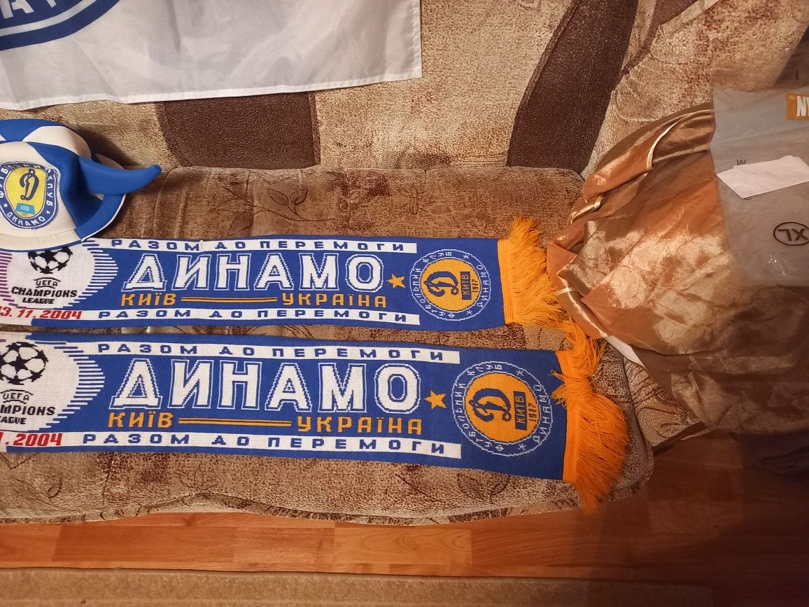 Шарфы ,Динамо Киев.