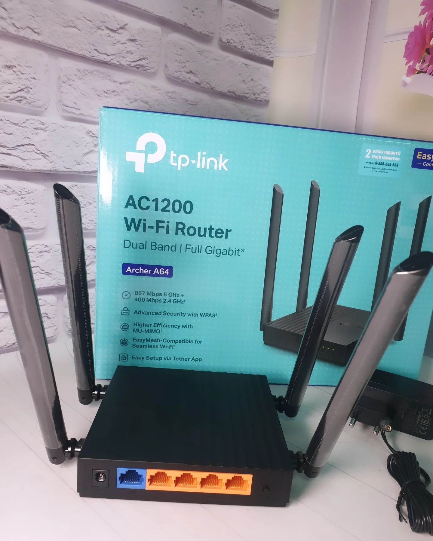 Роутер TP-LINK archer a 64