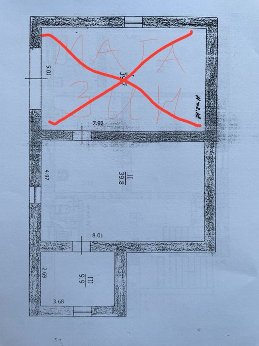 Оренда будинку ЖК Резиденс під дитячий садок, реабілітацію, пансіонат