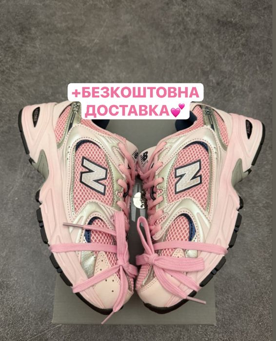 БЕЗКОШТОВНА ДОСТАВКА‼️Кросівки New Balance 530 Custom Pink(Рожеві),нб.