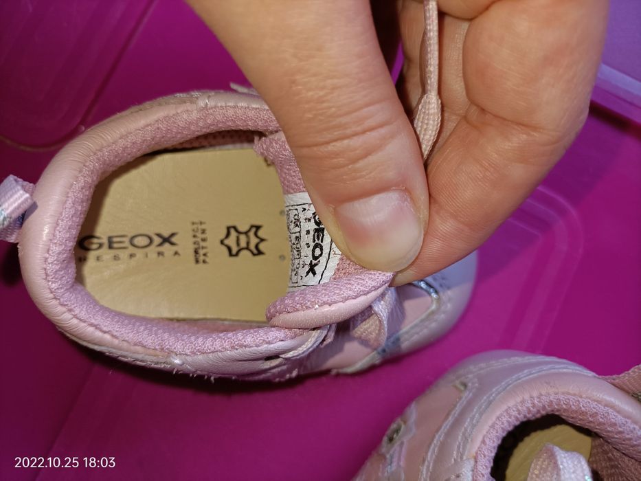 Sapatilhas Geox 17