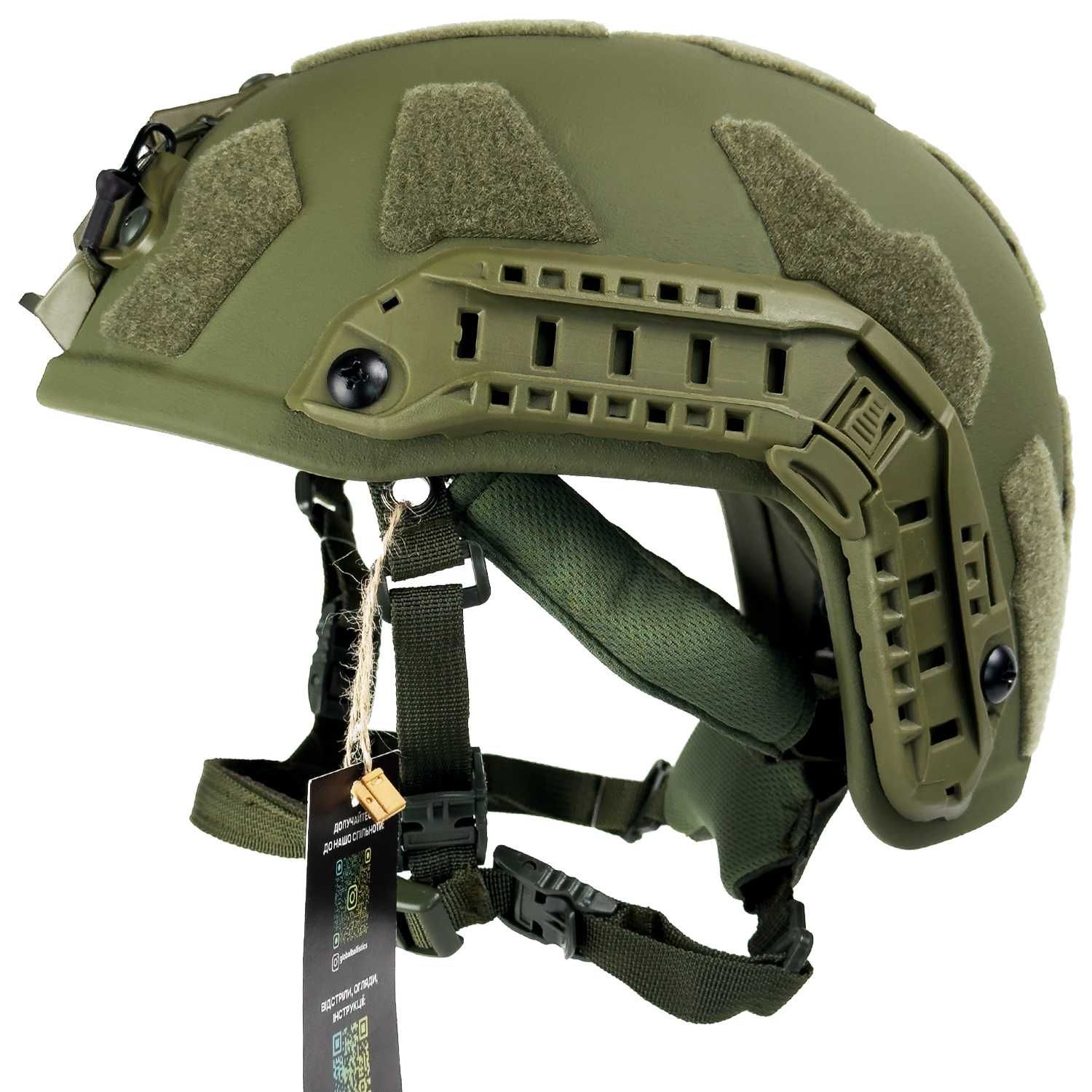 Новый Шлем FAST Maritime Tactical Helmet c системой WENDY. ОЛИВА. M-L
