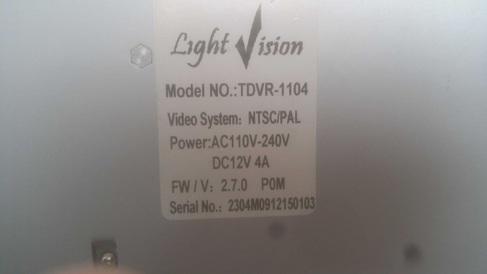 Відеонагляд відеорекордер light vision