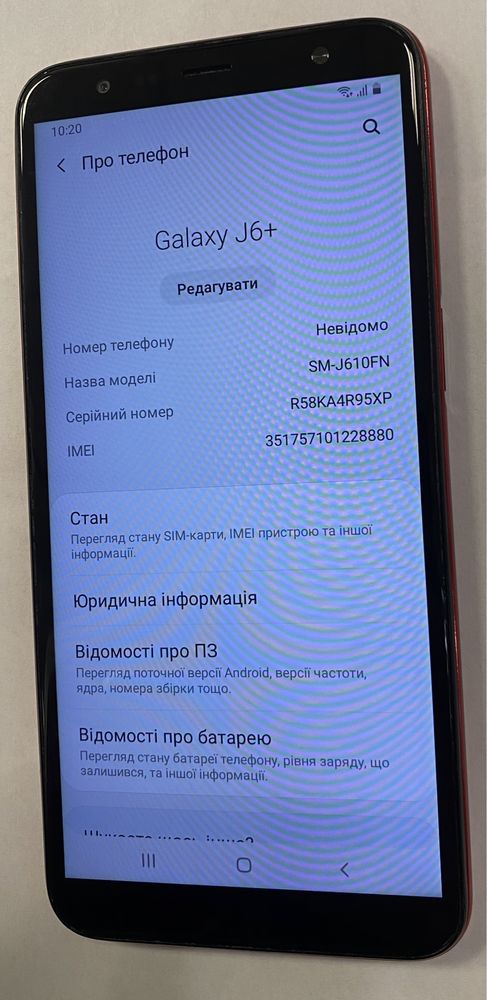 Продам смартфон Samsung Galaxy J6+(J610) 3/32 гб працює ідеально!