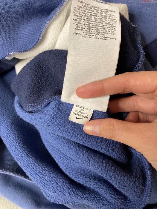 Bluza męska «Nike»