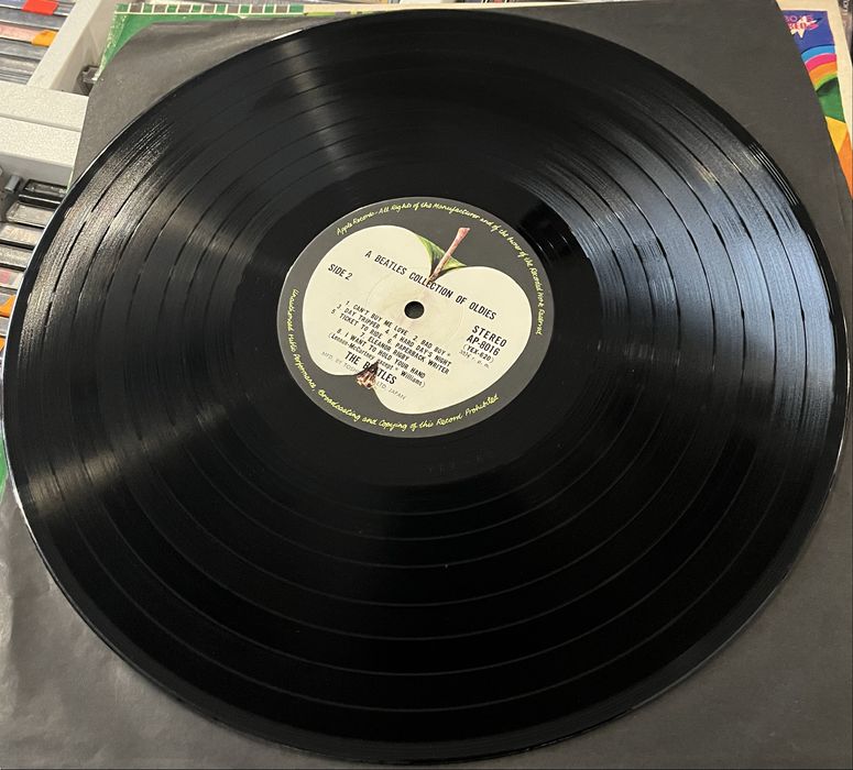 The Beatles - Collection of Beatles Oldies (Winyl, Japan, EX, 1973)