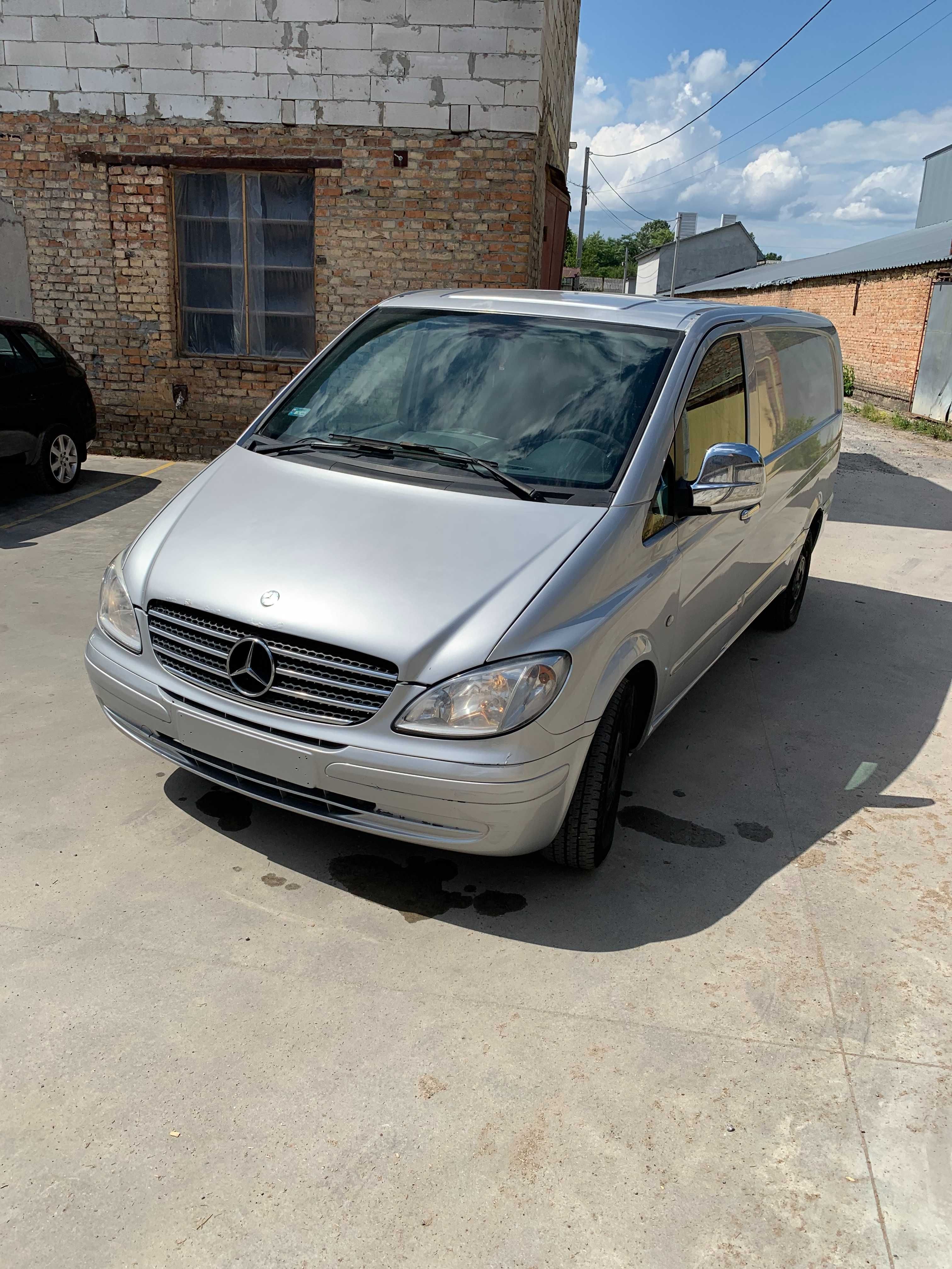 Стабилизатор подвески передний Вито 639 стабілізатор підвіски Vito 639