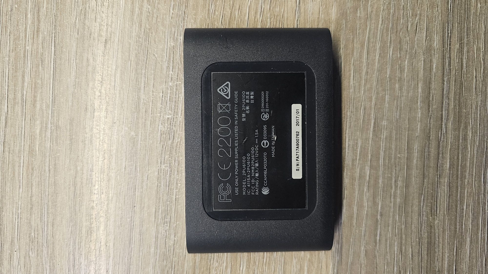 Htc vive linkbox