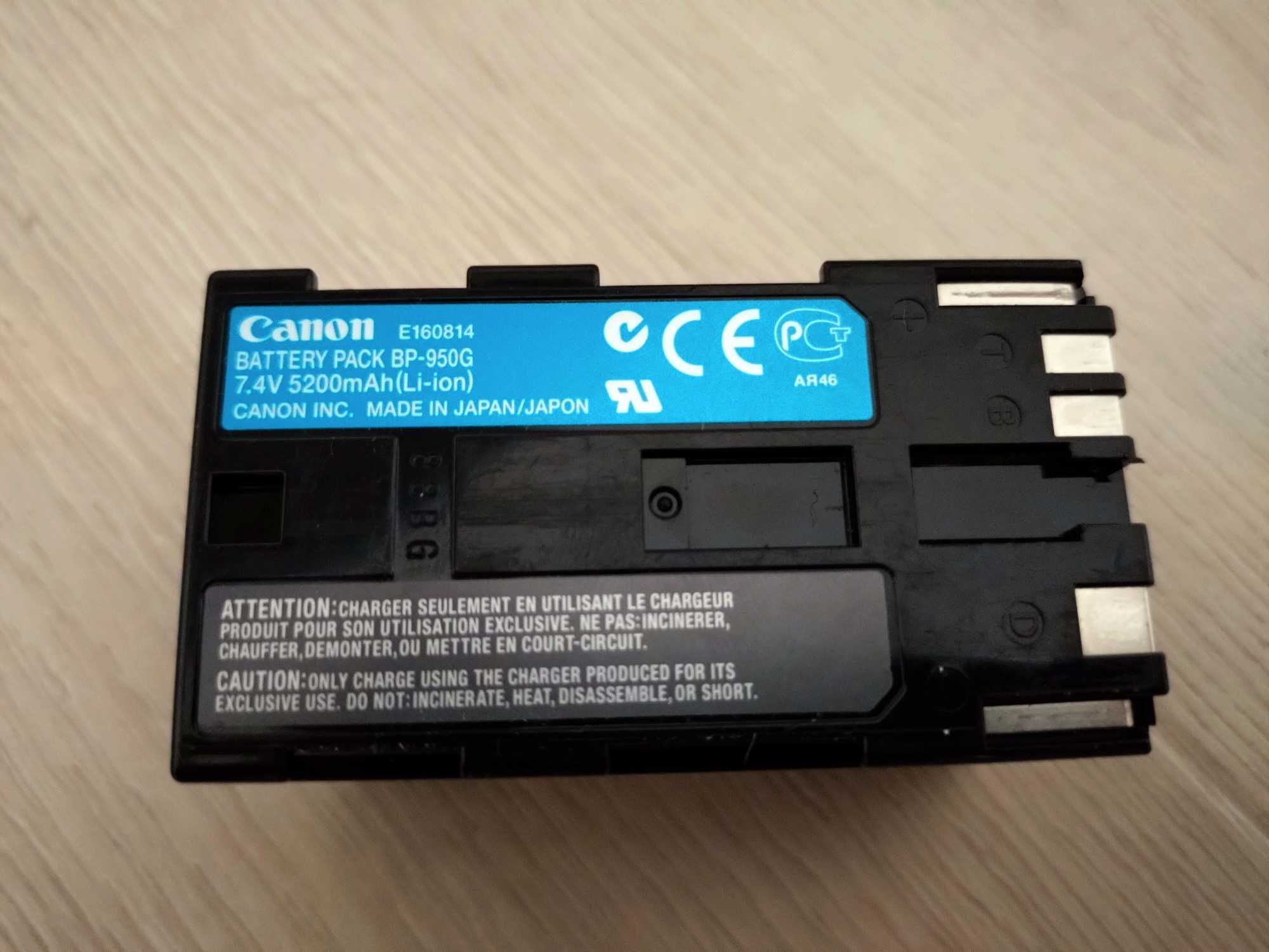 Akumulator litowo-jonowy Canon BP-950G 5200 mAh kamer XM2, XL2, XH A1