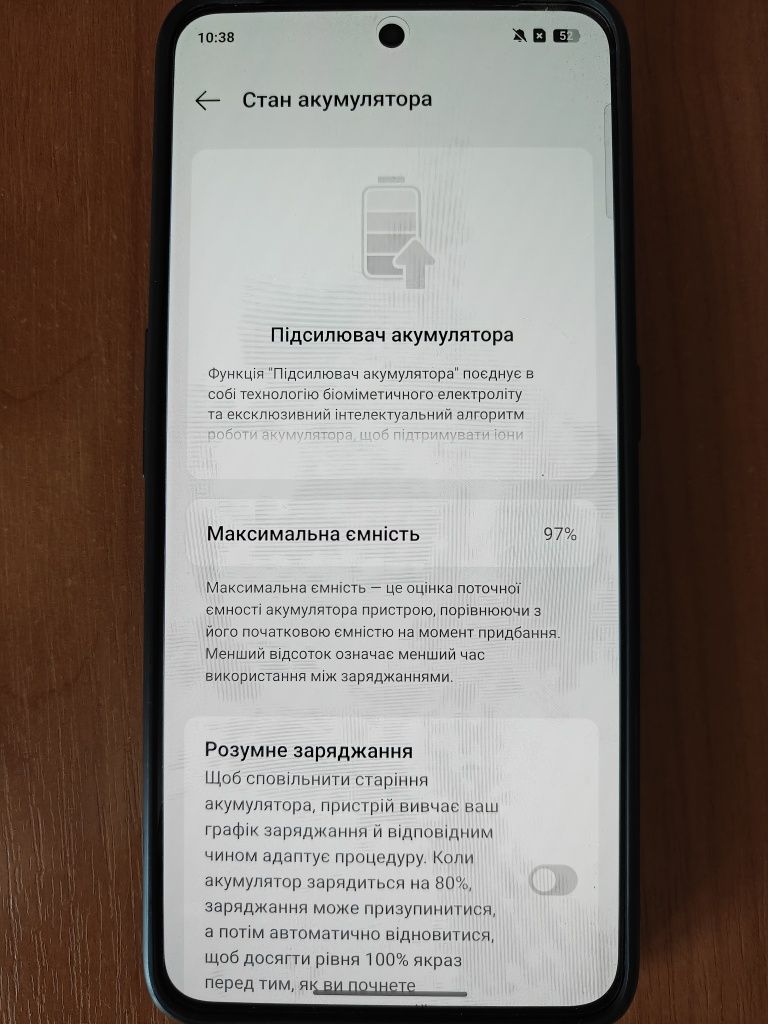 Realme GT Neo 5 (gt 3), 12/256