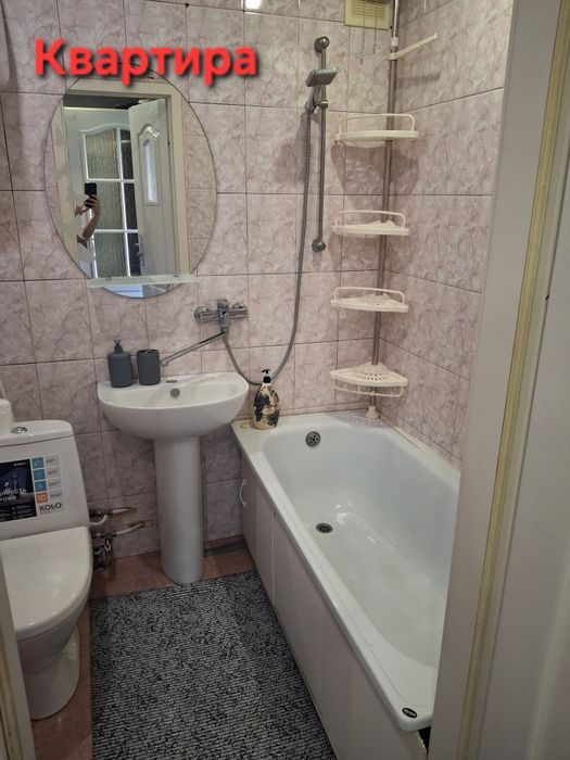 Здам квартиру подобово "ROOM-LUX"