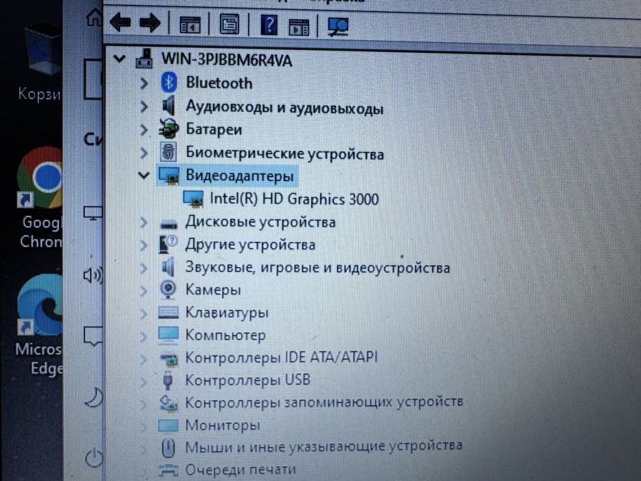 Ноутбук Dell Vostro V131 core i3 2gen