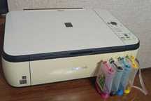 Canon PIXMA MP270