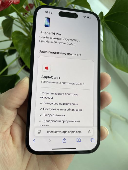 НОВИЙ Apple iPhone 14 Pro Space Black 256 Gb Never Lock