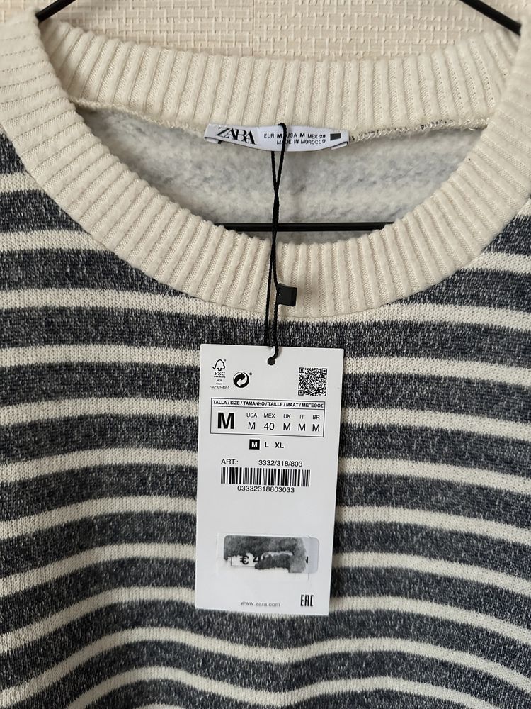 Світшот, тільняшка Zara