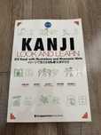 Ksiazka: Kanji Look and Learn – 512 Kanji