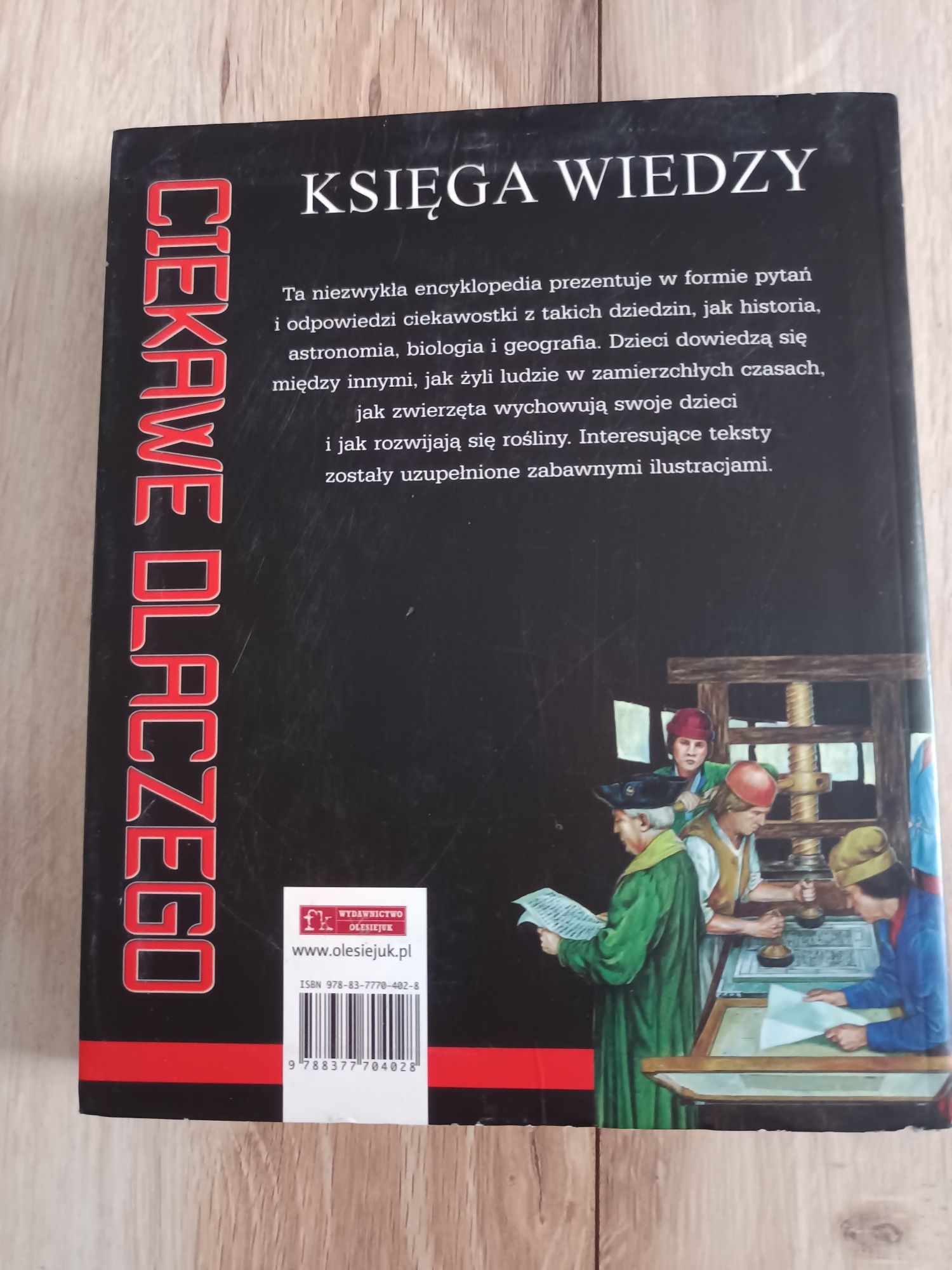 Księga wiedzy. Ciekawe dlaczego
