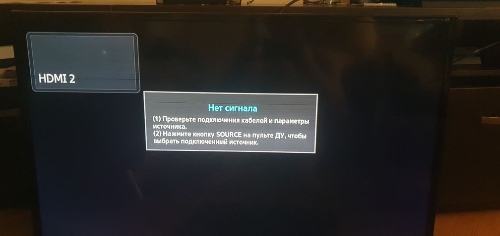 Продам Samsung ue40eh6037k с настенным креплением