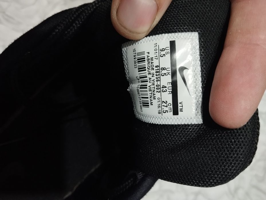 Кросівки Nike Air Max 97 Ultra 17 Triple оригінал р.43