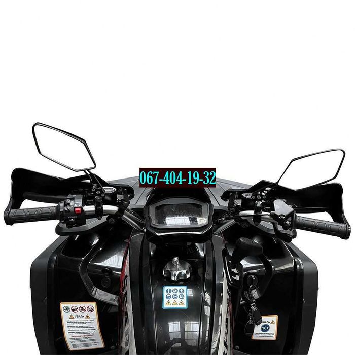 Квадроцикл SPARK SP200-3 - 200 кубів, КПП автомат+ДОСТАВКА безкоштовно