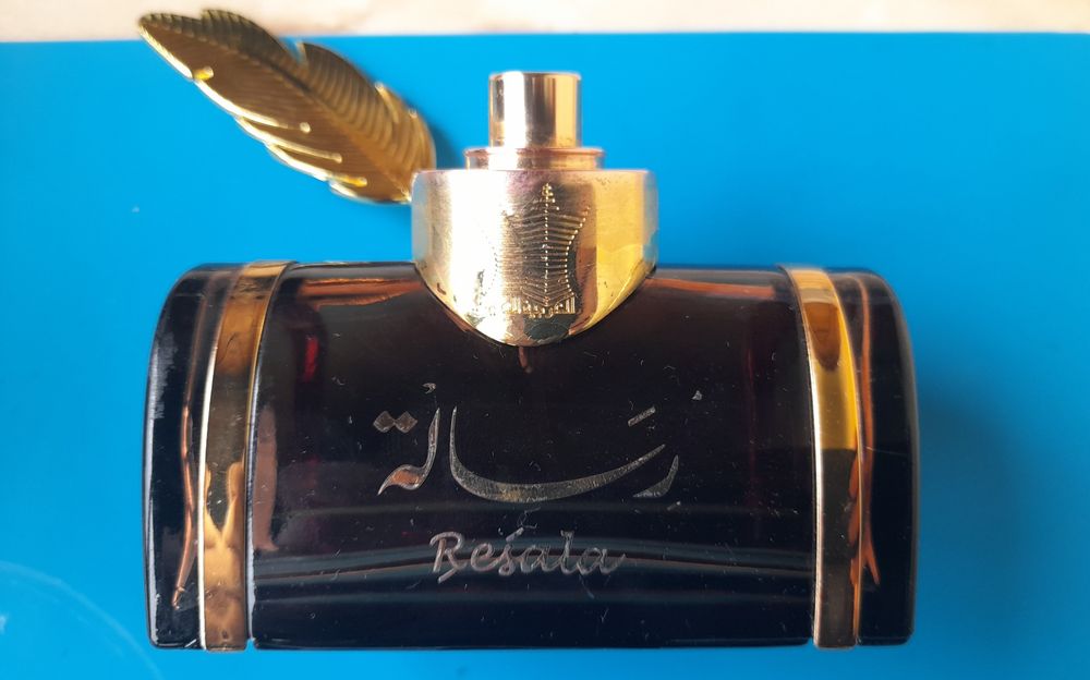 Ресала Арабиан Уд Арабский Уд