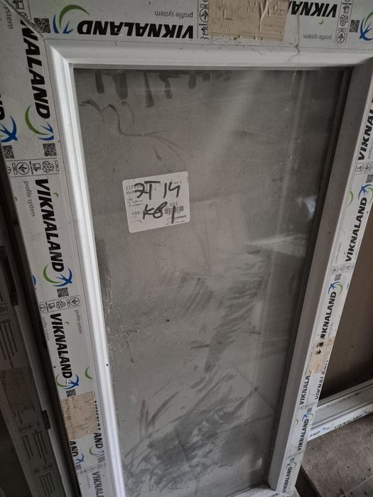 Продам пластикове вікно