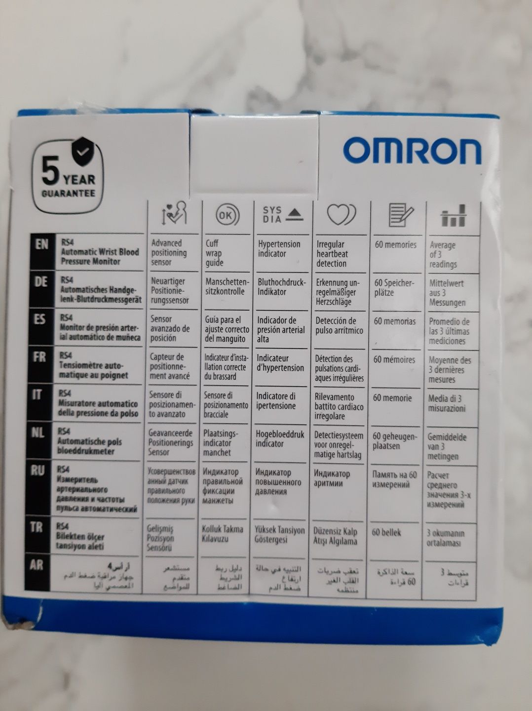 Продам Новий тонометр OMRON